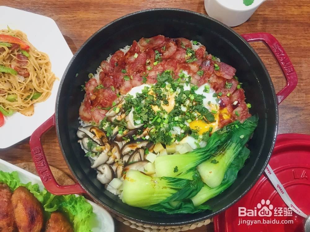 健康易做的铸铁锅版煲仔饭