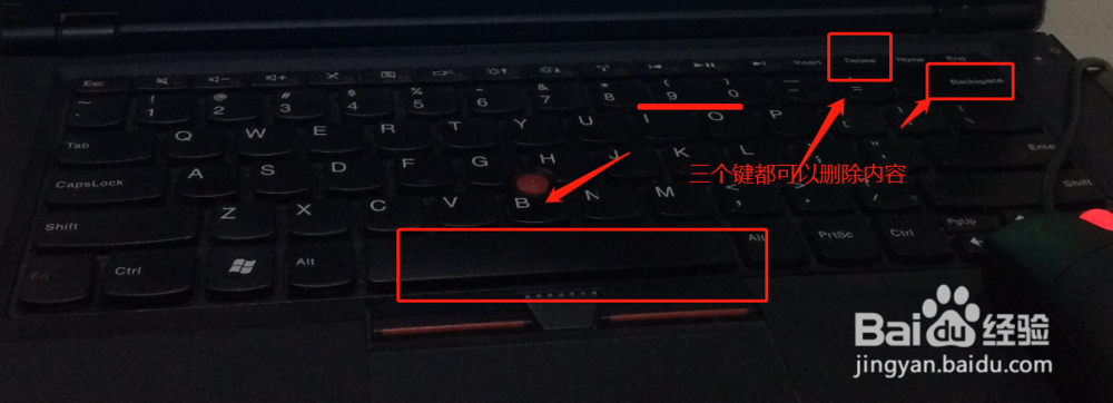 word2007如何清除及调整格式？