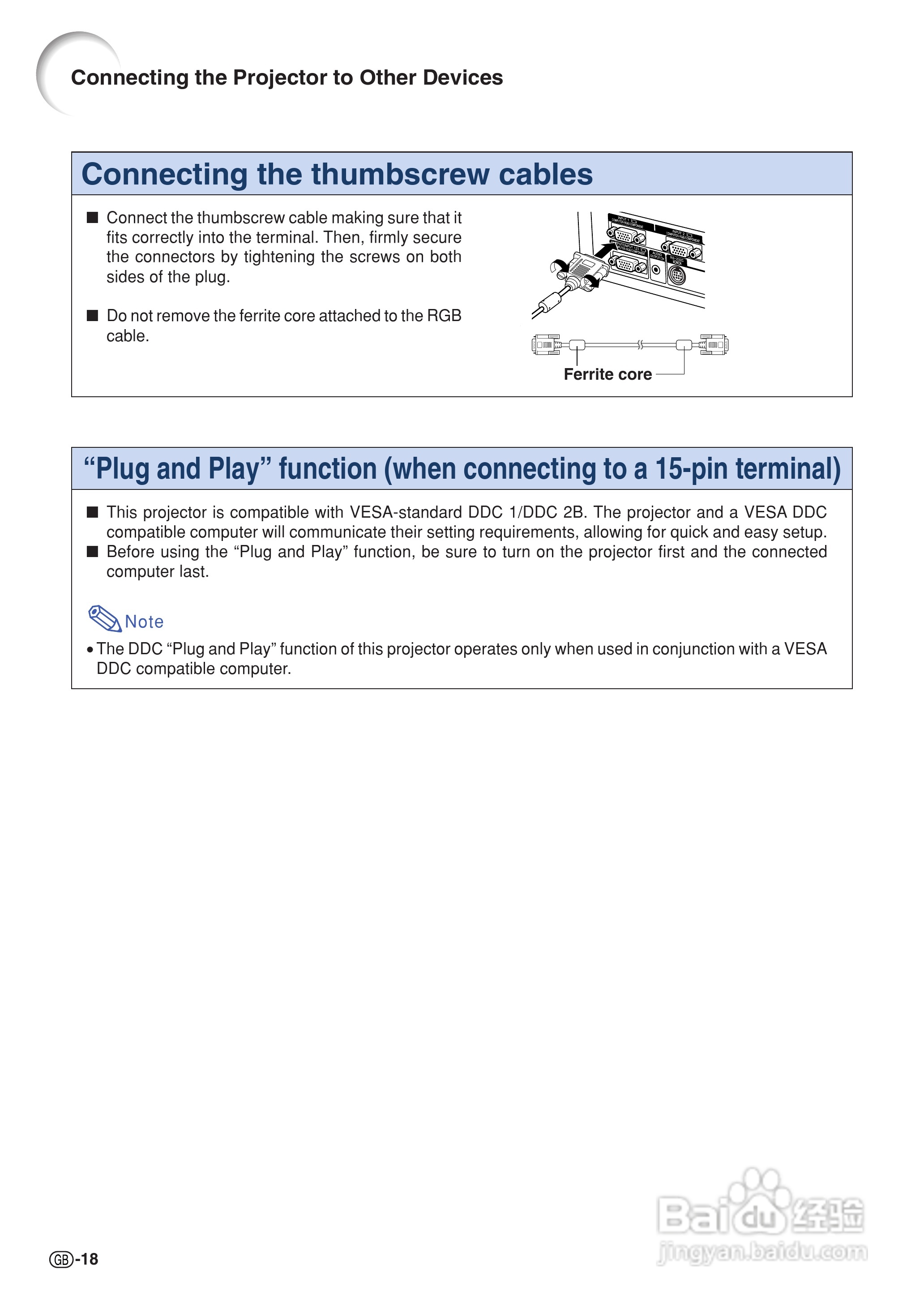 夏普XG-C55X投影机使用说明书:[3]