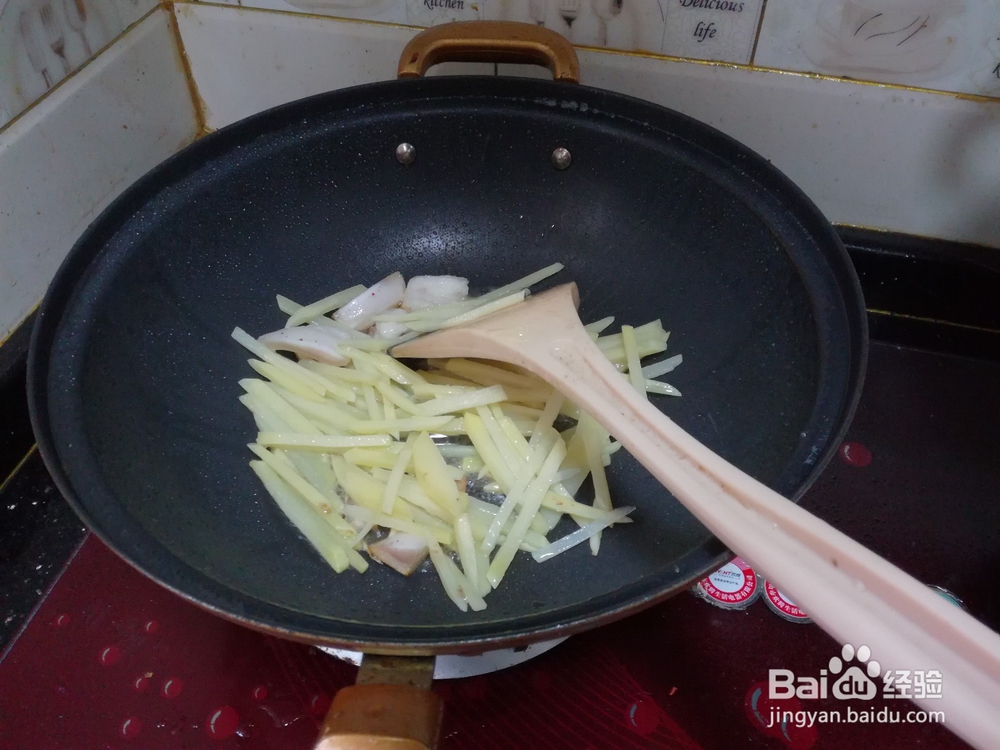 土豆丝五花肉片家常炒法