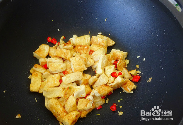蒜香豆腐的做法