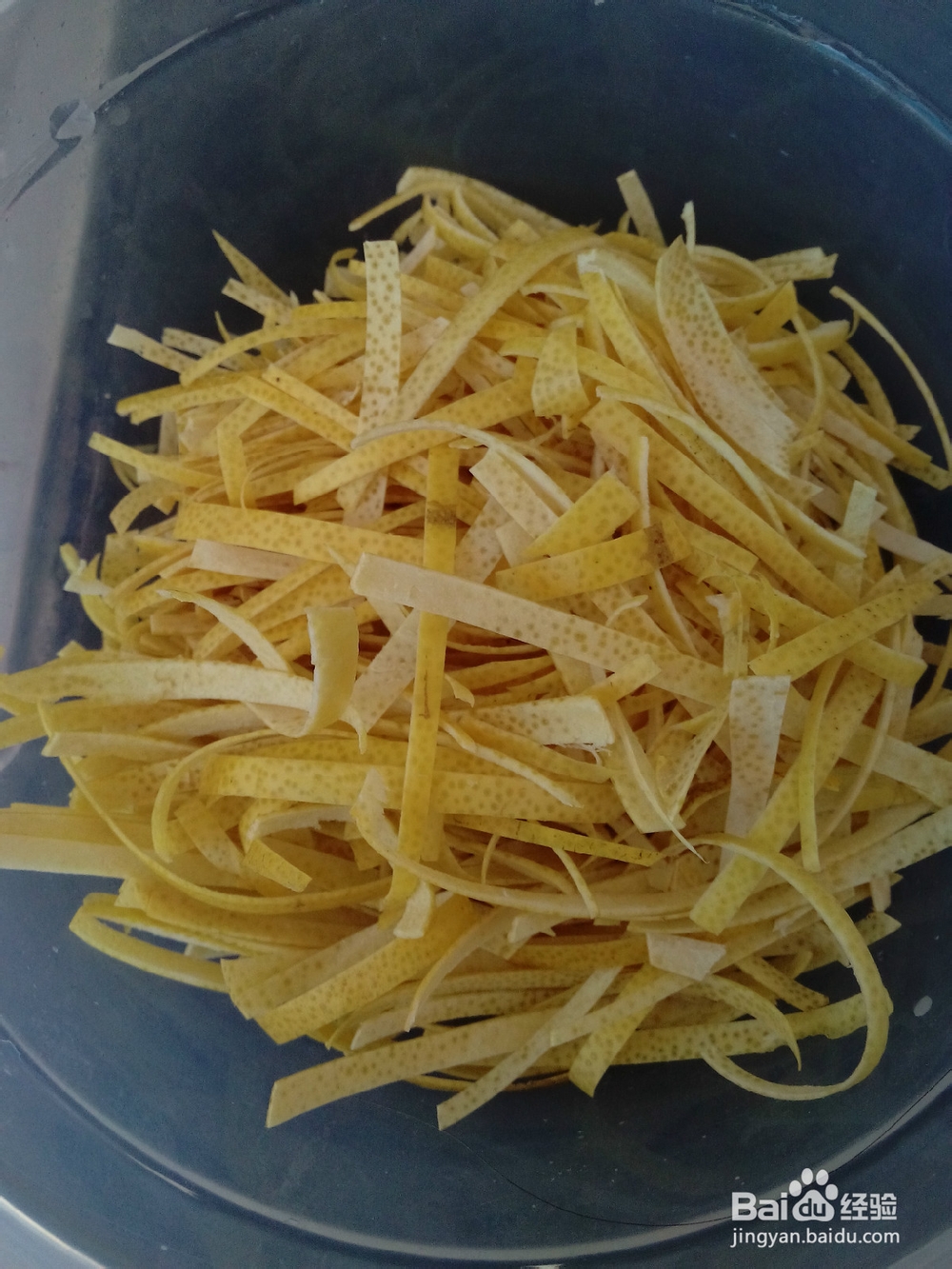 蜂蜜柚子茶的制作全过程