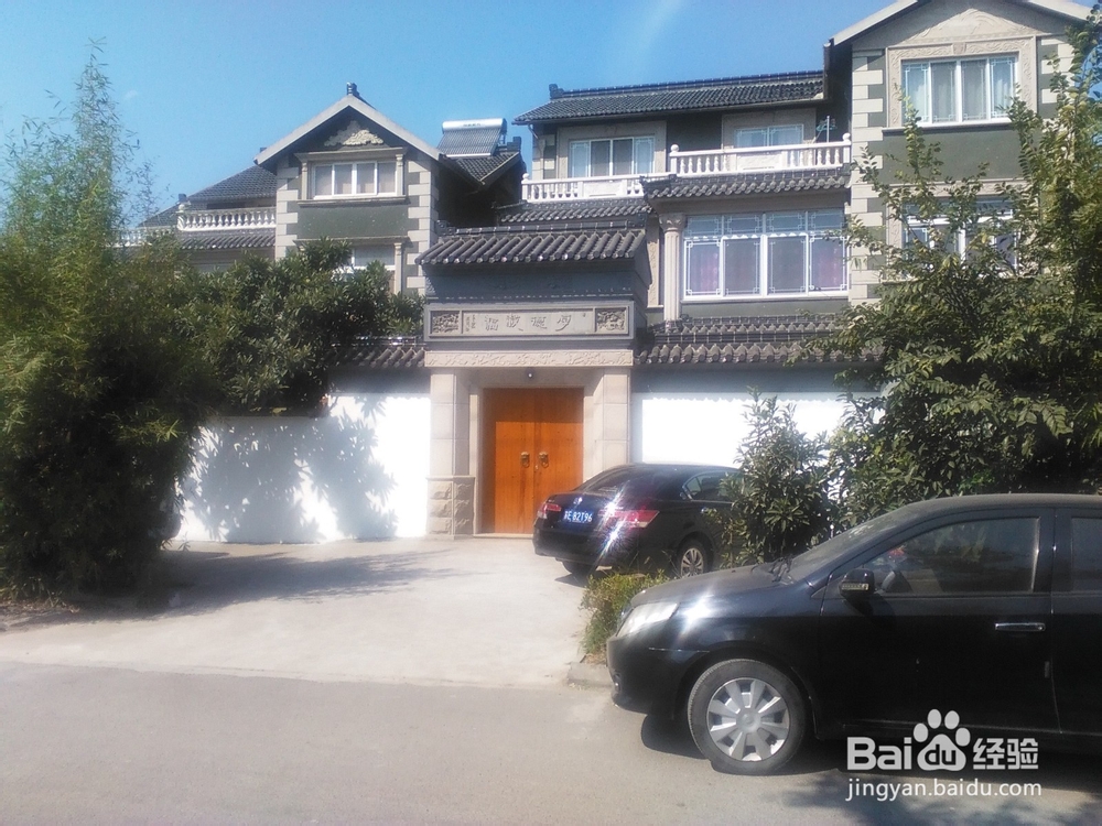 苏州市东山户外便捷线