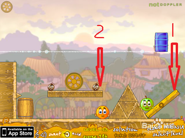 保护橙子2修改版第11-15关攻略