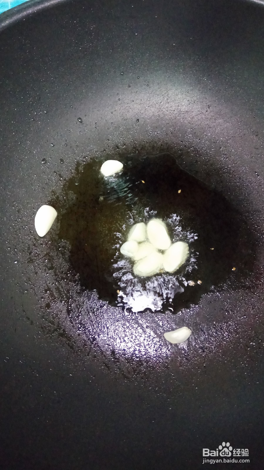 青椒炒生菜的做法