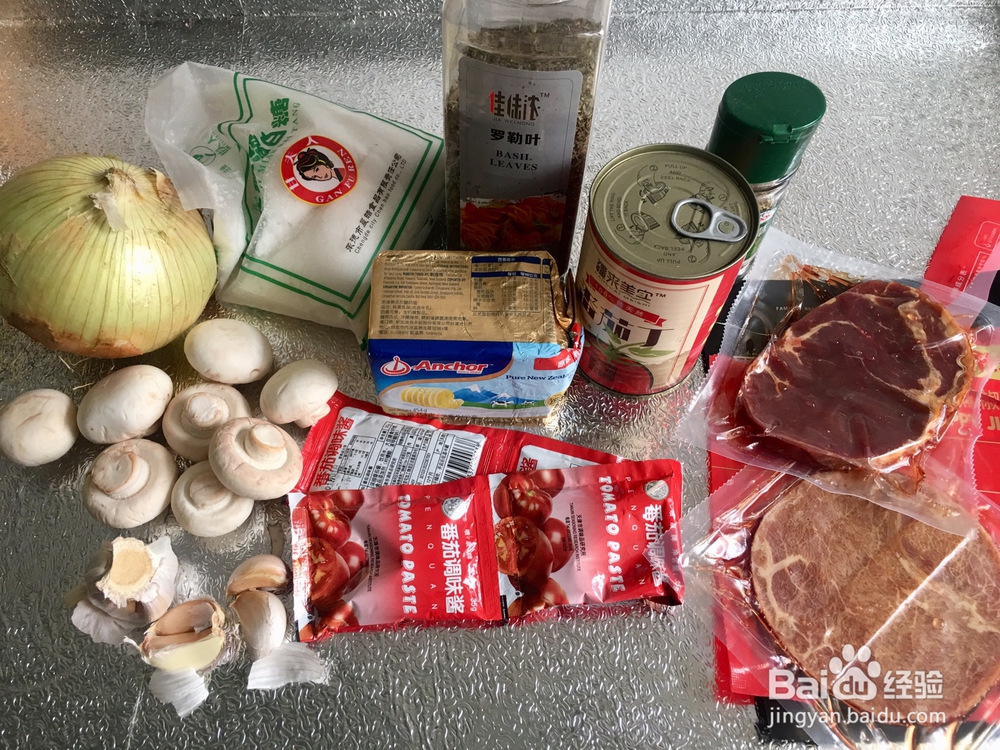 味美鲜香的意大利面酱