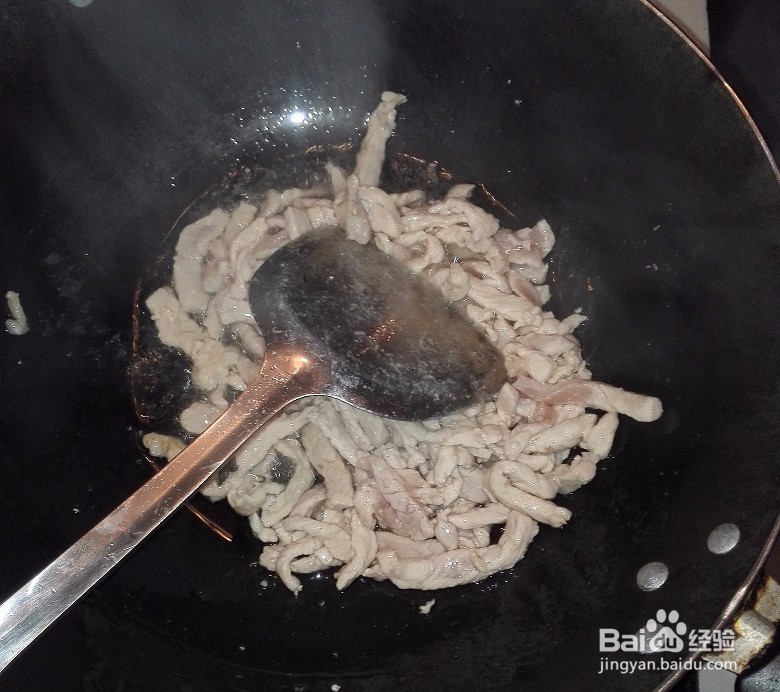 香菇肉丝怎么做好吃