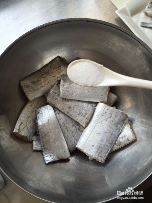 怎么做椒盐带鱼？