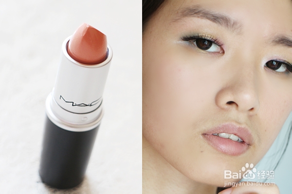 每日5分钟 轻松学画彩虹妆