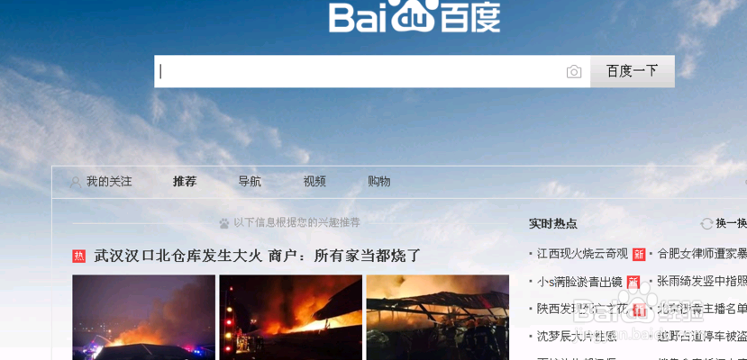 google map怎么查看坐标?