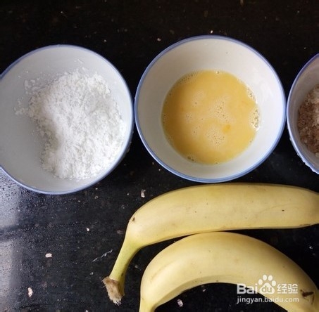 香蕉燕麦片的做法