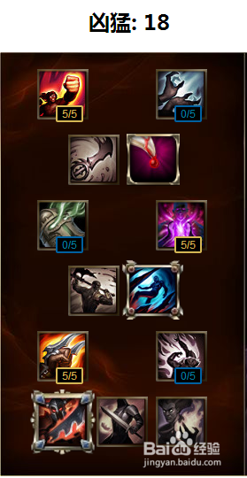 lol新赛季s6英勇投弹手ADC天赋加点 飞机符文