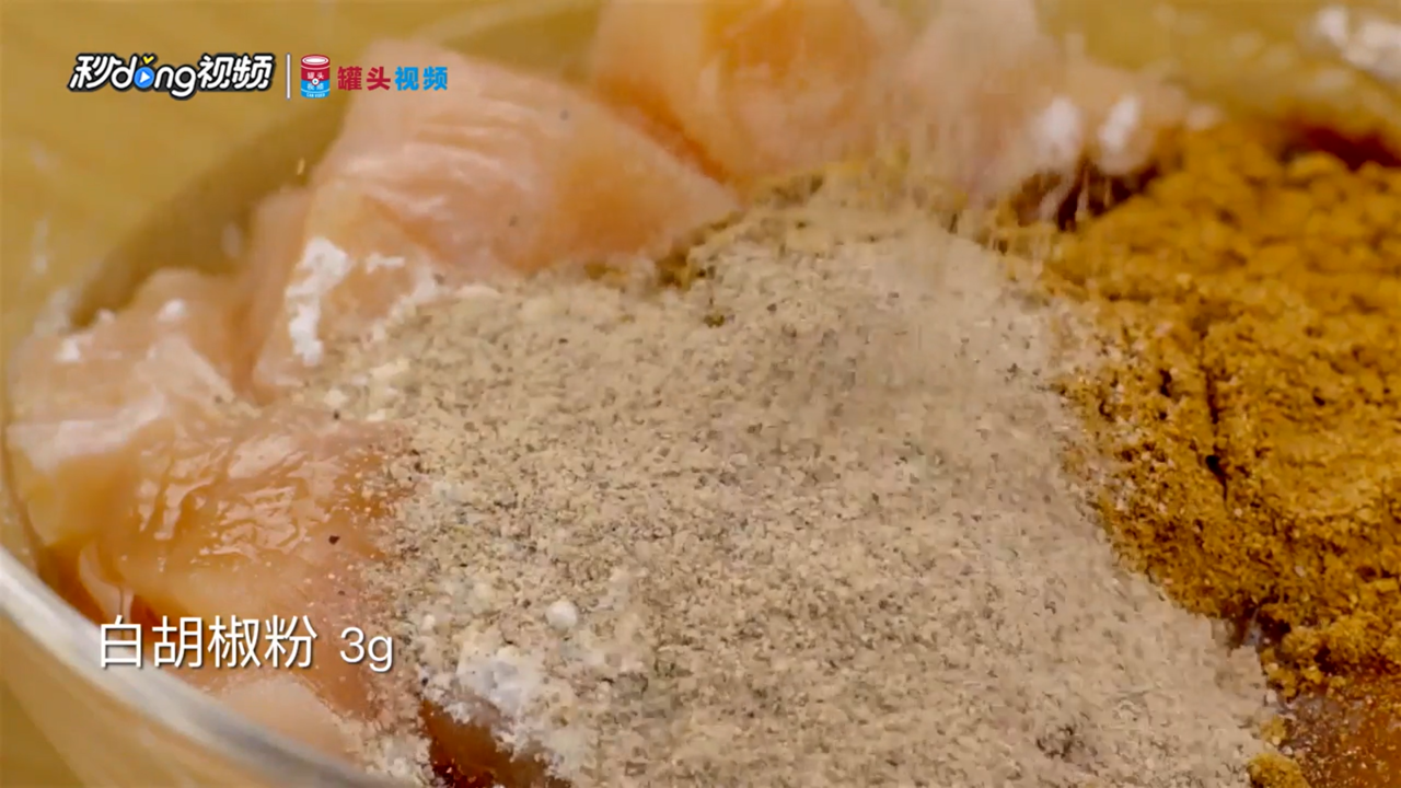 怎么做非油炸微波炉盐酥鸡
