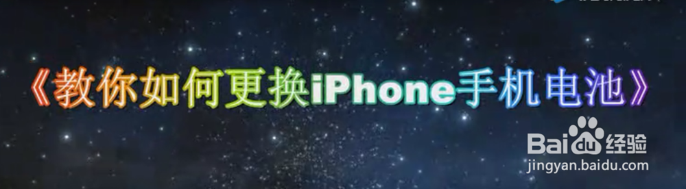 手机进水快速解决方法