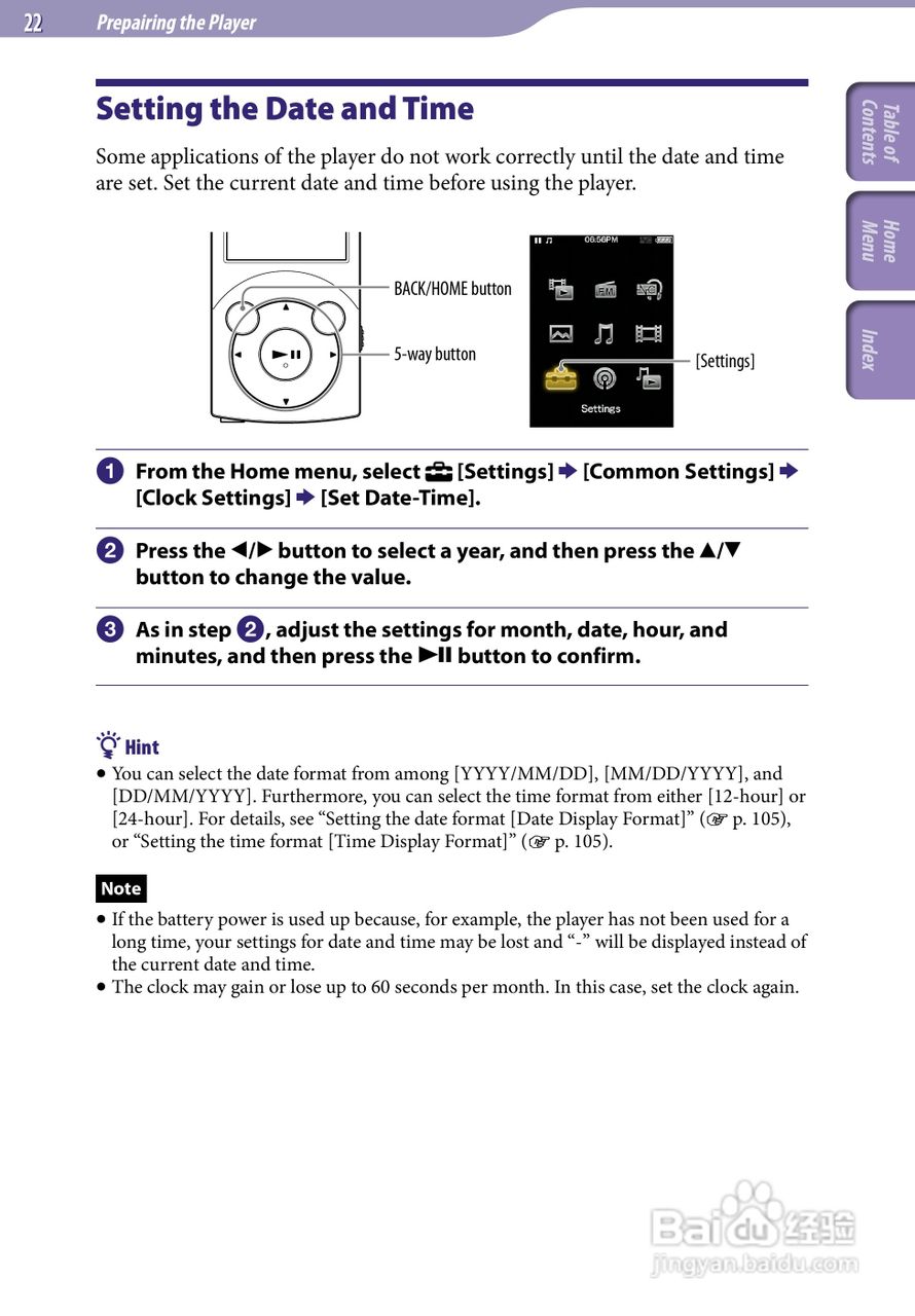 SONY索尼NWZ-S744数码影音使用说明书:[3]