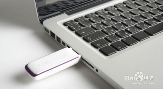 电脑怎么下载qq到桌面