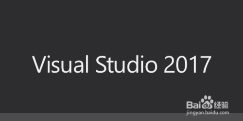 visual studio 2017在.net中设置默认打开浏览器