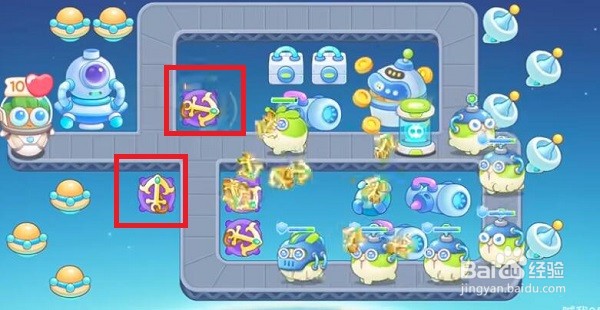 保卫萝卜4太空穿越3关攻略