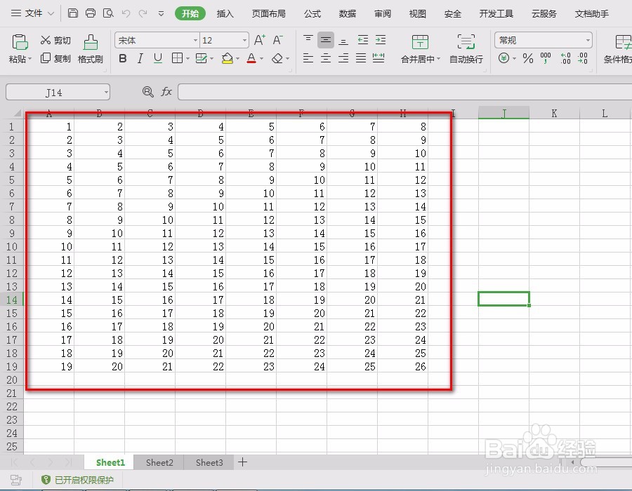 EXCEL如何冻结前两列窗口？