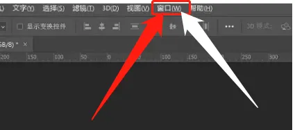 直方图怎么看