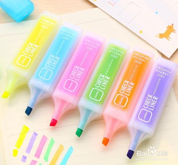 荧光笔干了怎么恢复