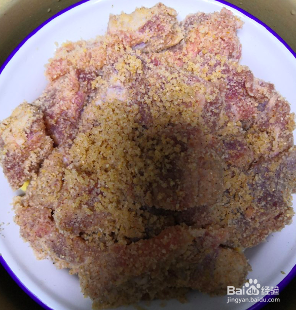 粉蒸排骨的做法
