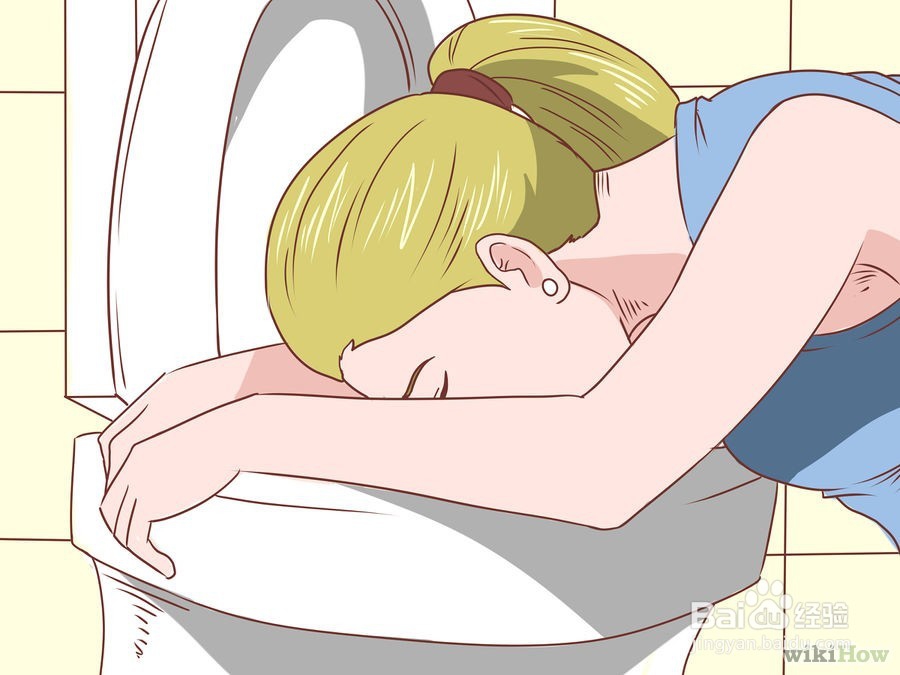 如何应对晨起胃疼