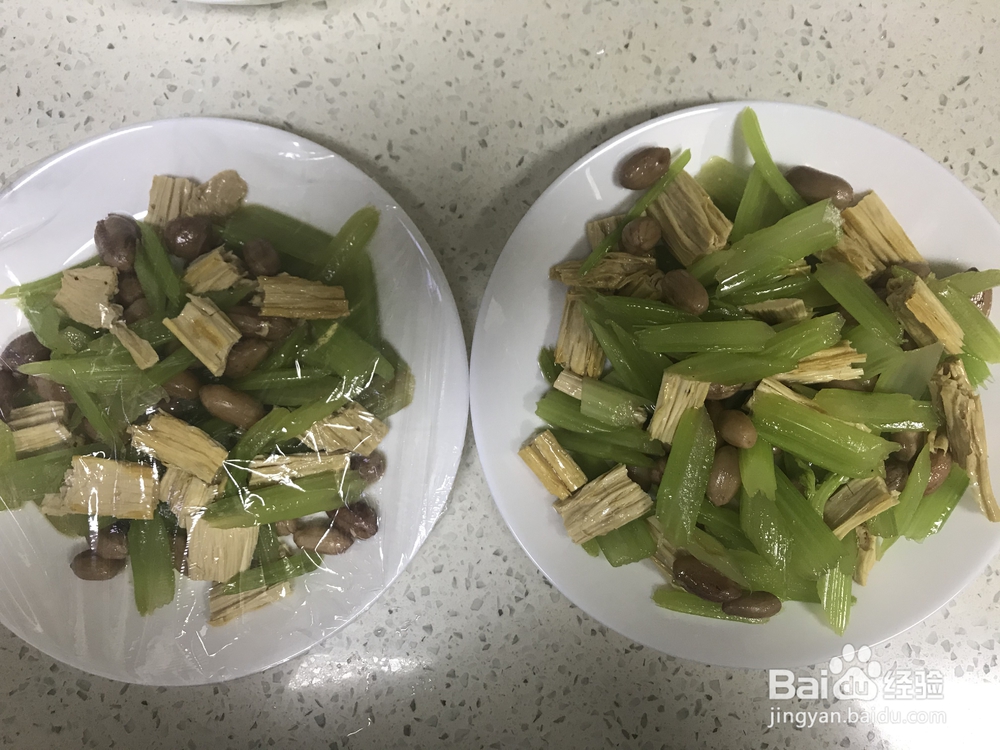 香气满满的西芹腐竹花生