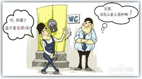 告诉你天天练提肛的好处