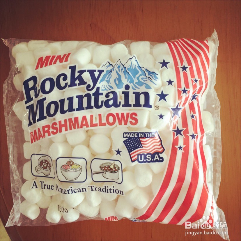 花生牛轧糖的做法