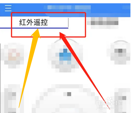 海尔空调遥控器复位键的作用