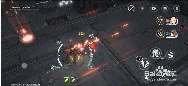 终末阵线伊诺贝塔绝境试炼怎么打