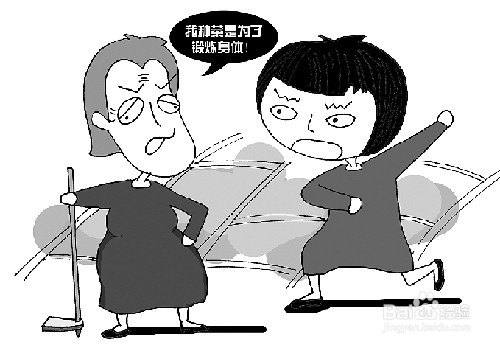 怎样的几种人不能与之交友?