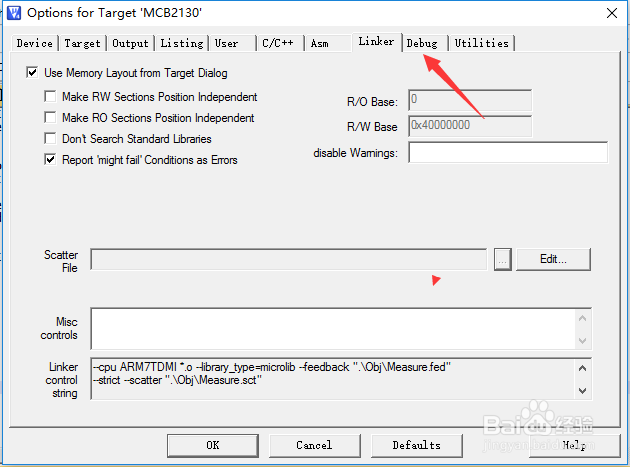 Keil uVision4怎么关闭观看windows性能分析器