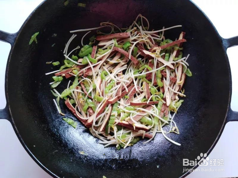 孩子爱吃的青椒豆芽炒香干