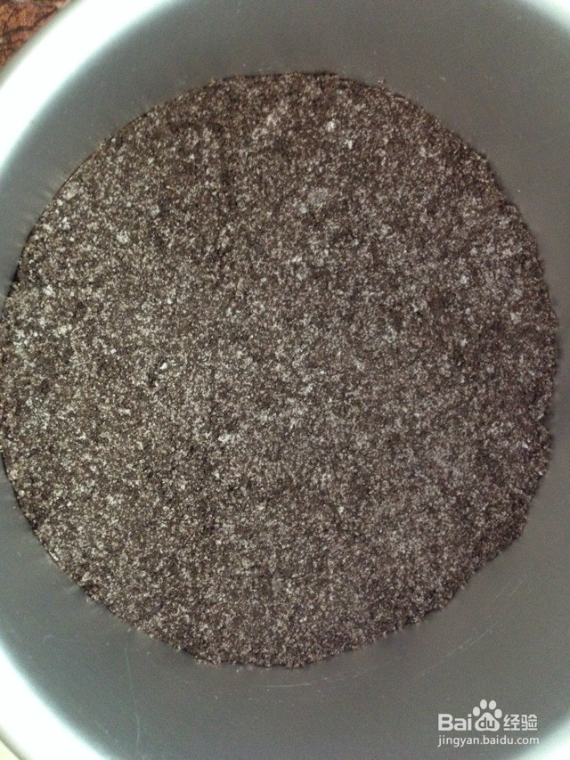 冻酸奶芝士蛋糕的做法