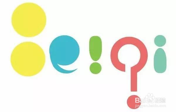 如何正确使用英文标点？