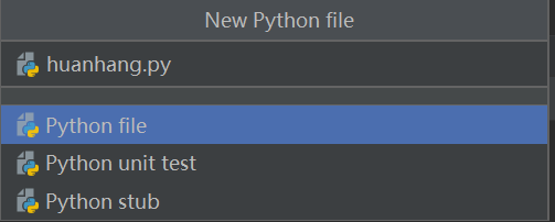 python换行输出