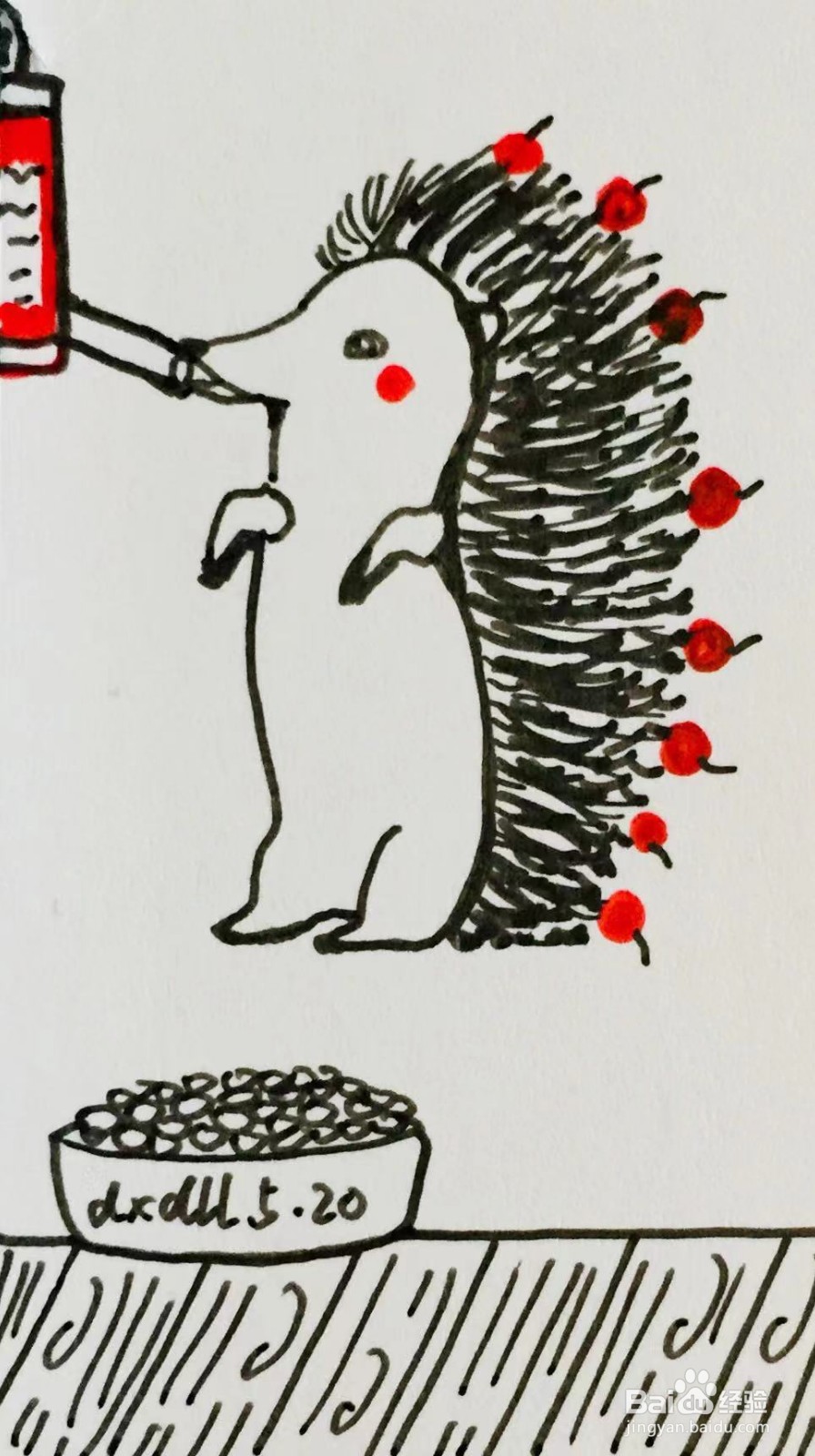 插画教程之迷你刺猬