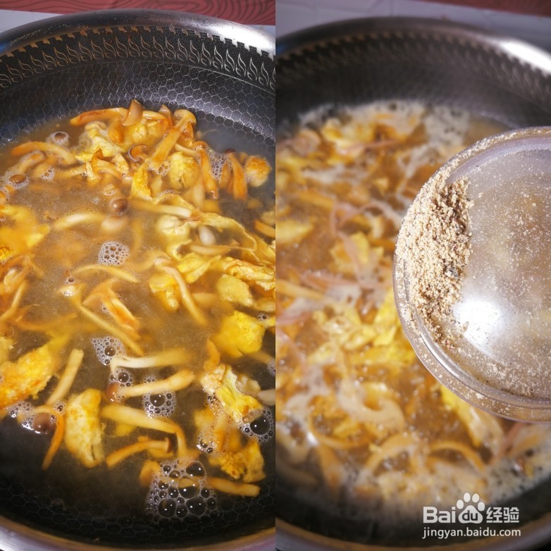 简单易学的蘑菇烩青菜