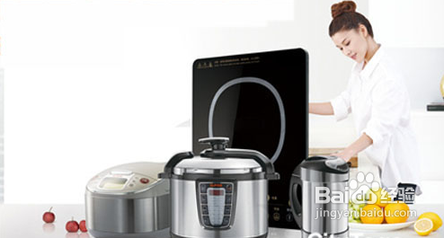 怎样选购小家电