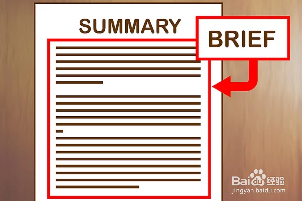 如何写期刊论文概述