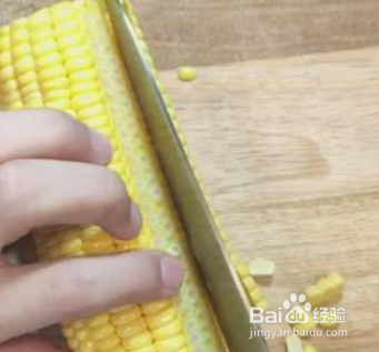 怎么快速剥玉米粒
