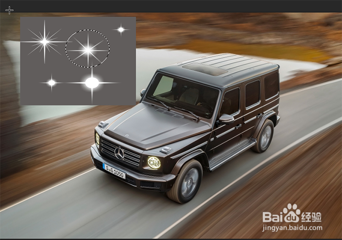 PS如何给图片添加矢量蒙版