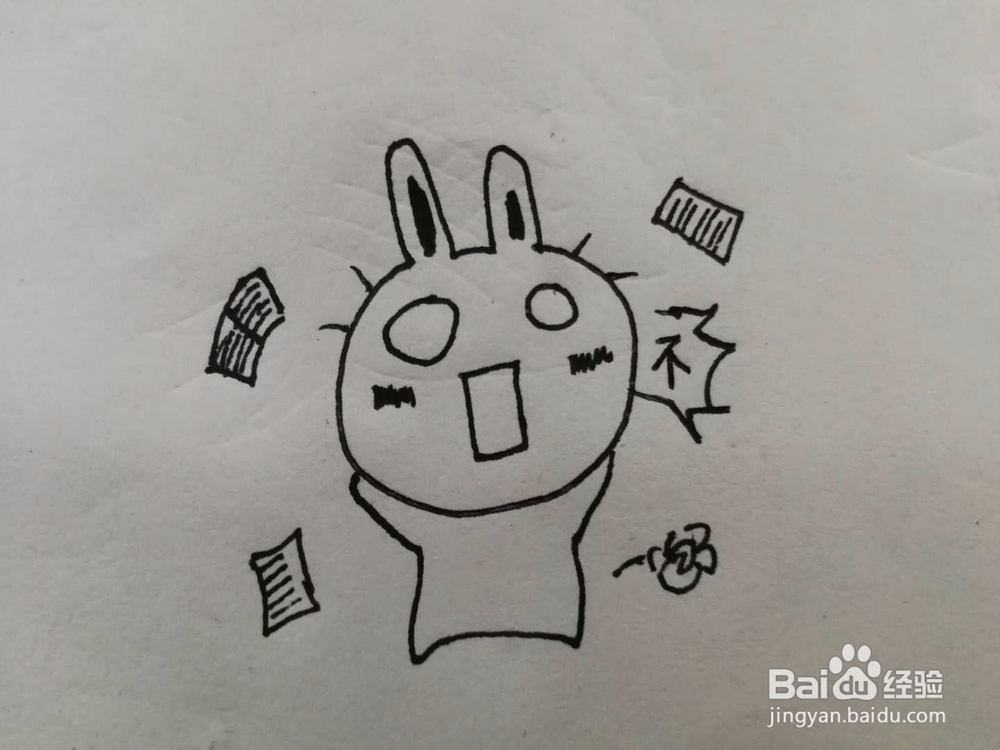 简笔画气疯了的兔子