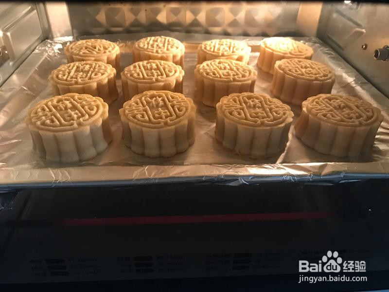 蛋黄莲蓉广式月饼的做法