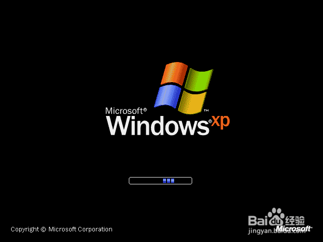 从零开始在VMware中安装官网版Windows XP
