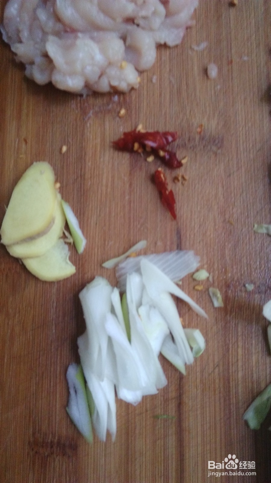 快速乱炒酸甜香辣菜