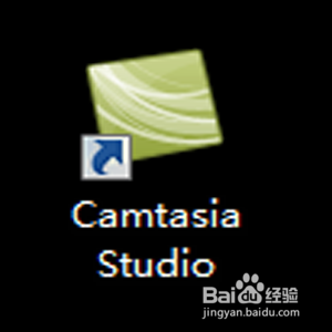 <b>Camtasia Studio屏幕录制软件麦克风的调整</b>