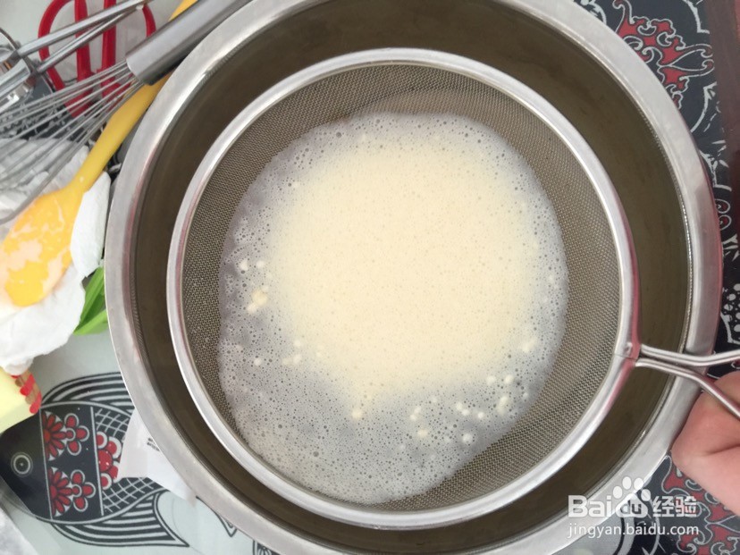 芒果千层蛋糕的做法